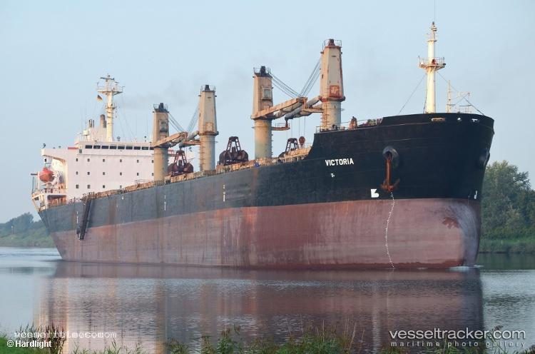 Xiang-Fu - Bulk Carrier vessel registered in Panama