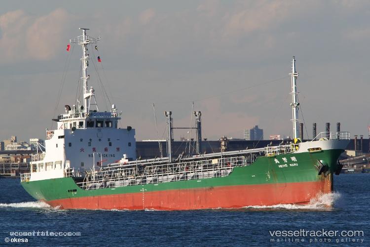 Deniz-5 - Chemical Tanker vessel registered in Comoros