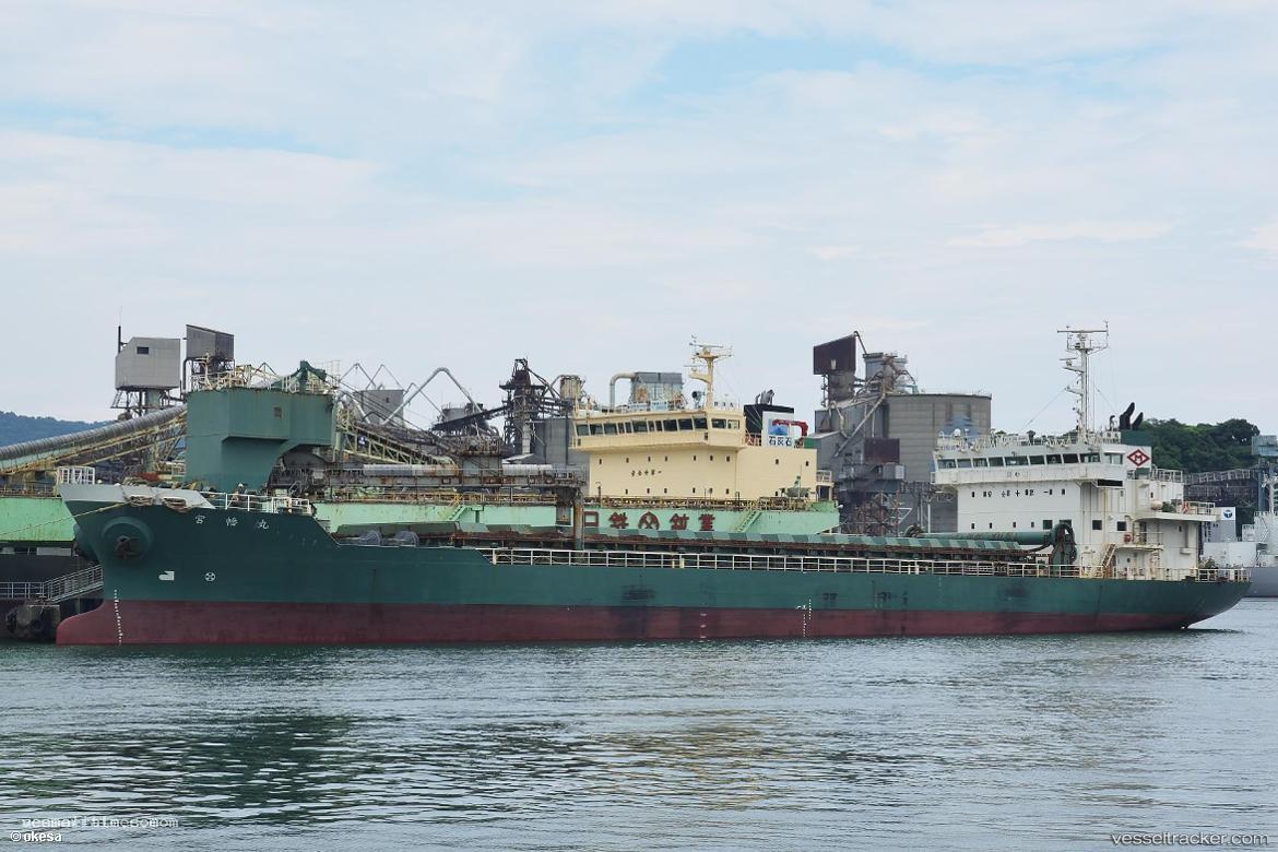 Miyahata-Maru - Limestone Carrier vessel registered in Japan