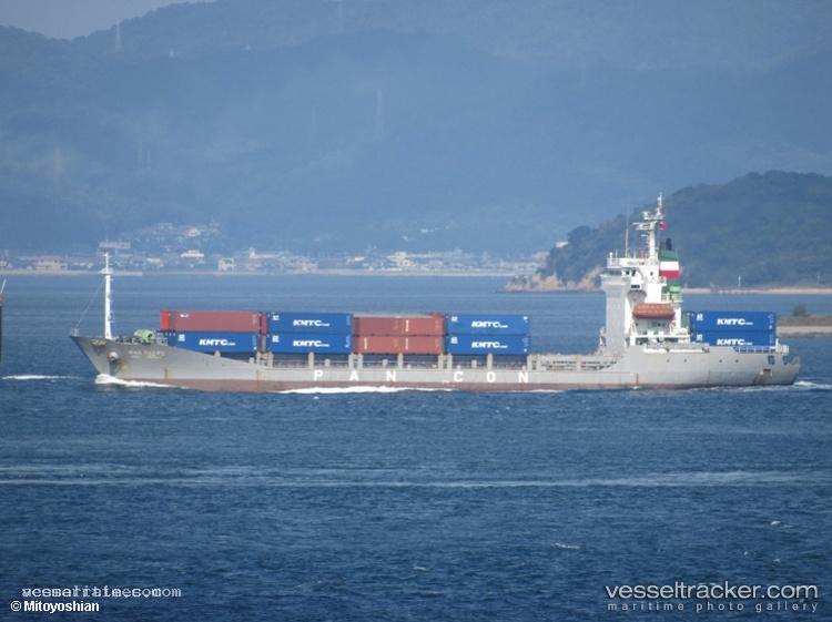 Raj-Rani - Container Ship vessel registered in Saint Kitts and Nevis