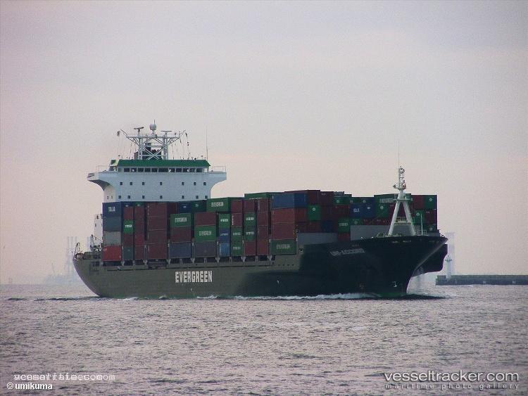 Uni-accord - Container Ship vessel registered in Hong Kong