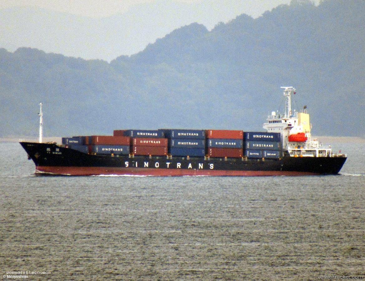 Hailiansheng - Container Ship vessel registered in China