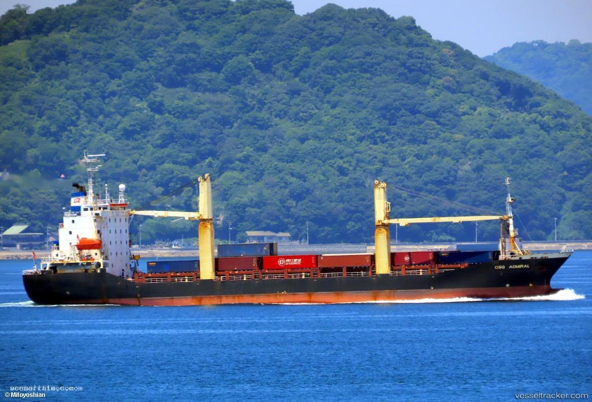 Osg-Admiral - Container Ship vessel registered in Hong Kong