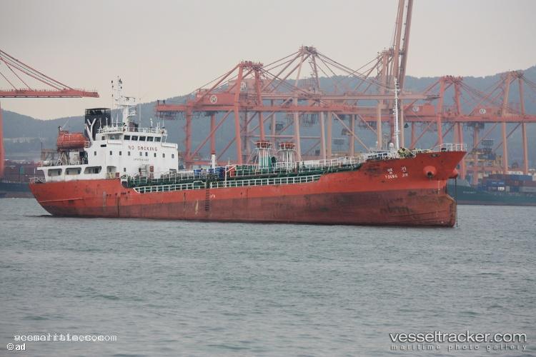 S.sahamit-3 - Chemical Oil Products Tanker vessel registered in Thailand