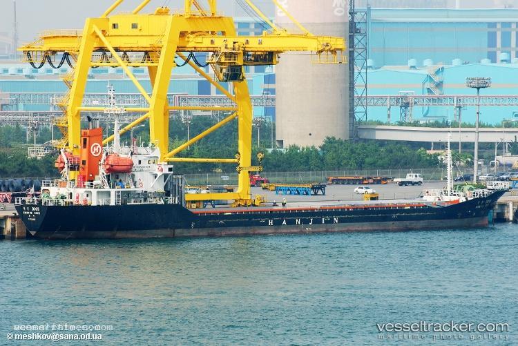 Carbon - General Cargo Ship vessel registered in Comoros