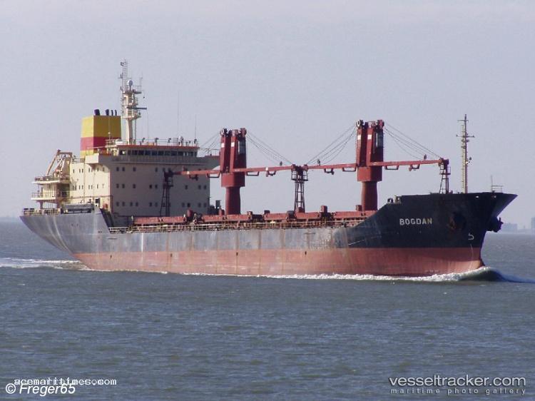 Azara - Bulk Carrier vessel registered in Palau