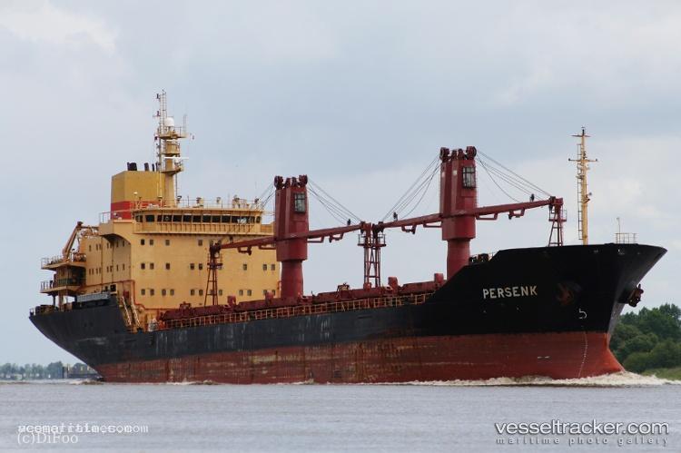 Plutus - Bulk Carrier vessel registered in Palau