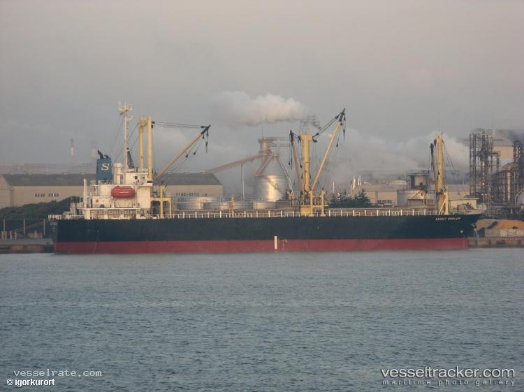 Atlas - General Cargo Ship vessel registered in Saint Kitts and Nevis