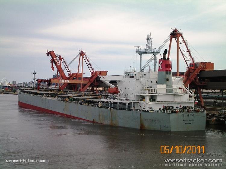 Moshtaraka-1 - Bulk Carrier vessel registered in Panama