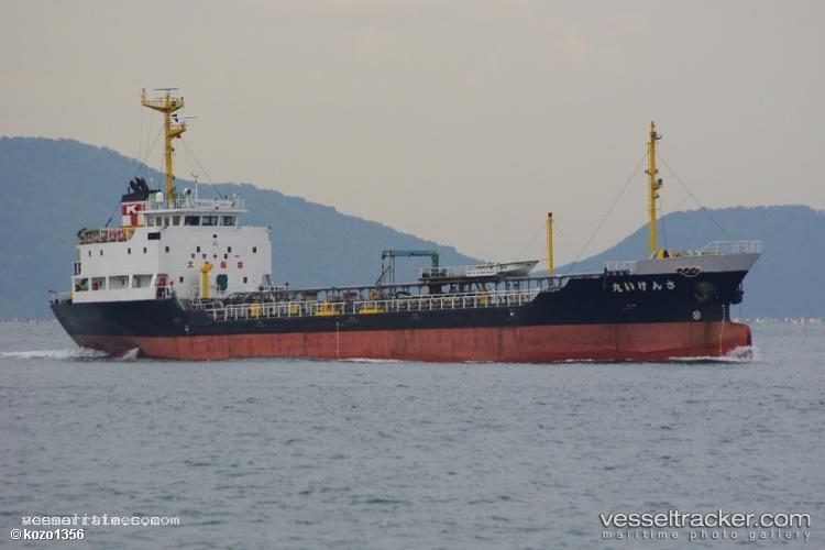 Mt-Blue-Petrol-. - Crude Oil Tanker vessel registered in Indonesia