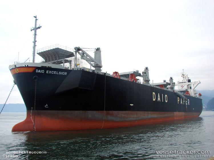 Fifi - Wood Chips Carrier vessel registered in Hong Kong