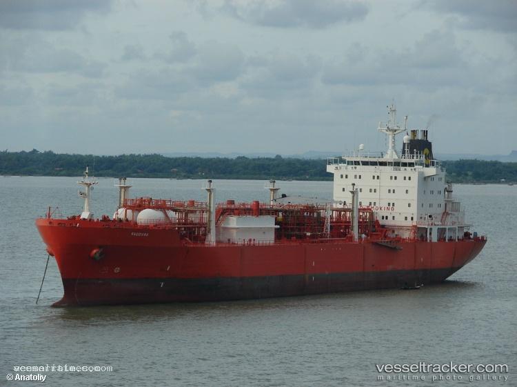 Rayyan-Gas - Lpg Tanker vessel registered in Palau