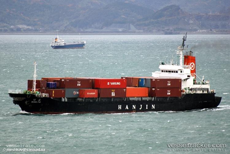 Blue-Star-3 - Container Ship vessel registered in Comoros