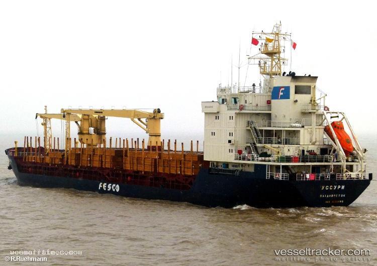 Jamilah - General Cargo Ship vessel registered in Comoros