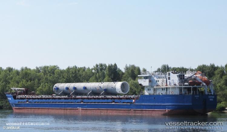 Habibe-Ana - General Cargo Ship vessel registered in Panama