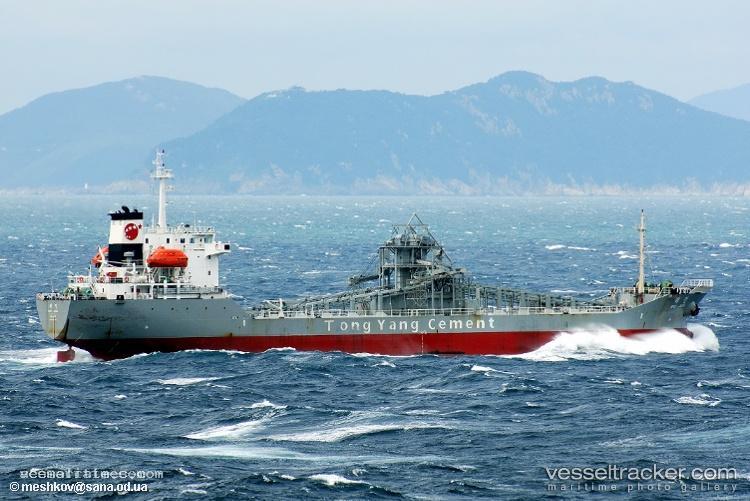 Mv-Morning-Calm - Cement Carrier vessel registered in South Korea