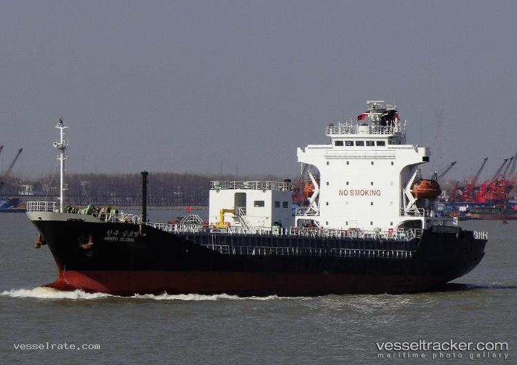 Bitumen-Princess - Bitumen Tanker vessel registered in Honduras
