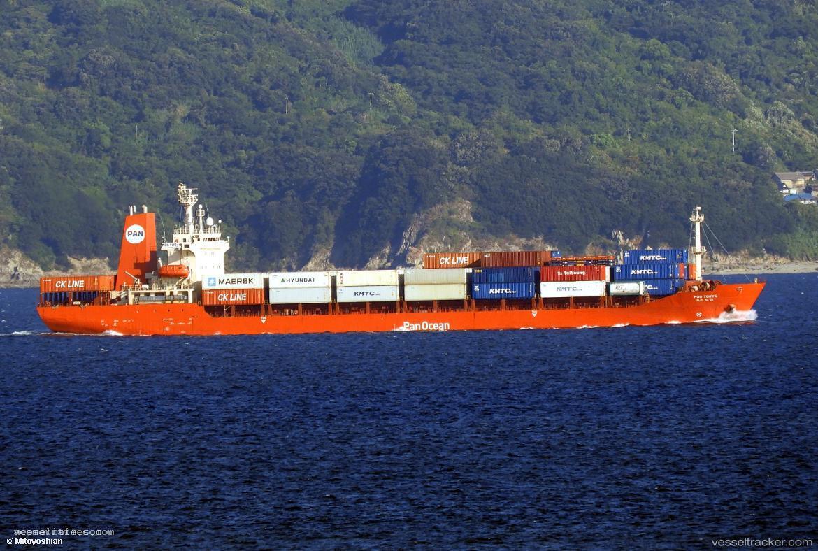 Cul-Huangpu - Container Ship vessel registered in Hong Kong