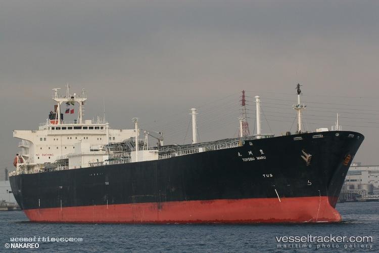 Echo-Star - Lpg Tanker