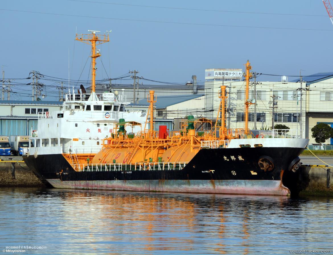 Su-Gas - Lpg Tanker vessel registered in Comoros