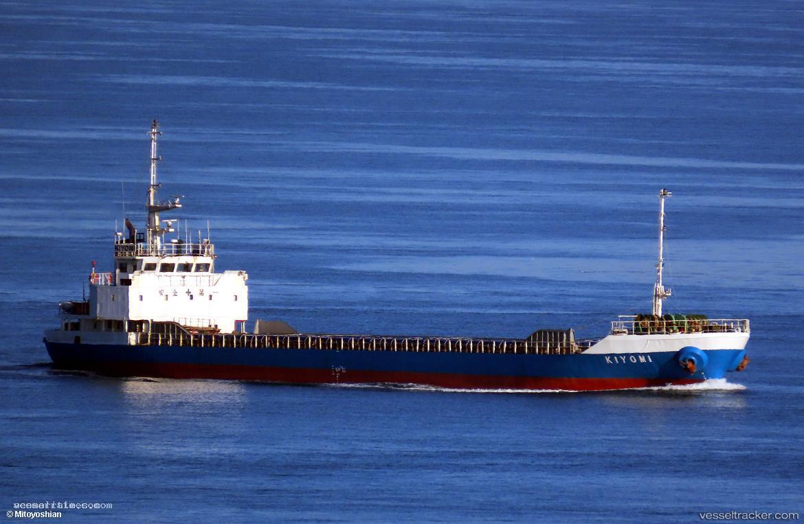 Mv.jin-Shing-1 - General Cargo Ship vessel registered in Belize