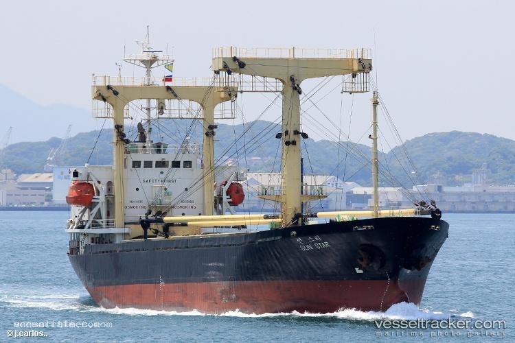 Danau-Berlian - General Cargo Ship vessel registered in Indonesia
