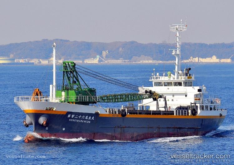 Blue-Sky-4 - General Cargo Ship vessel registered in Comoros
