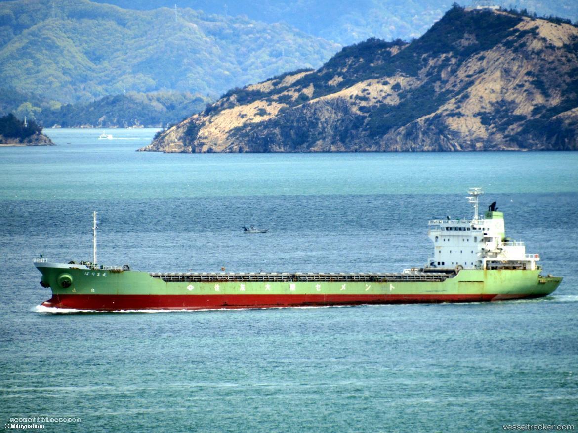 Harima-Maru - Limestone Carrier vessel registered in Japan