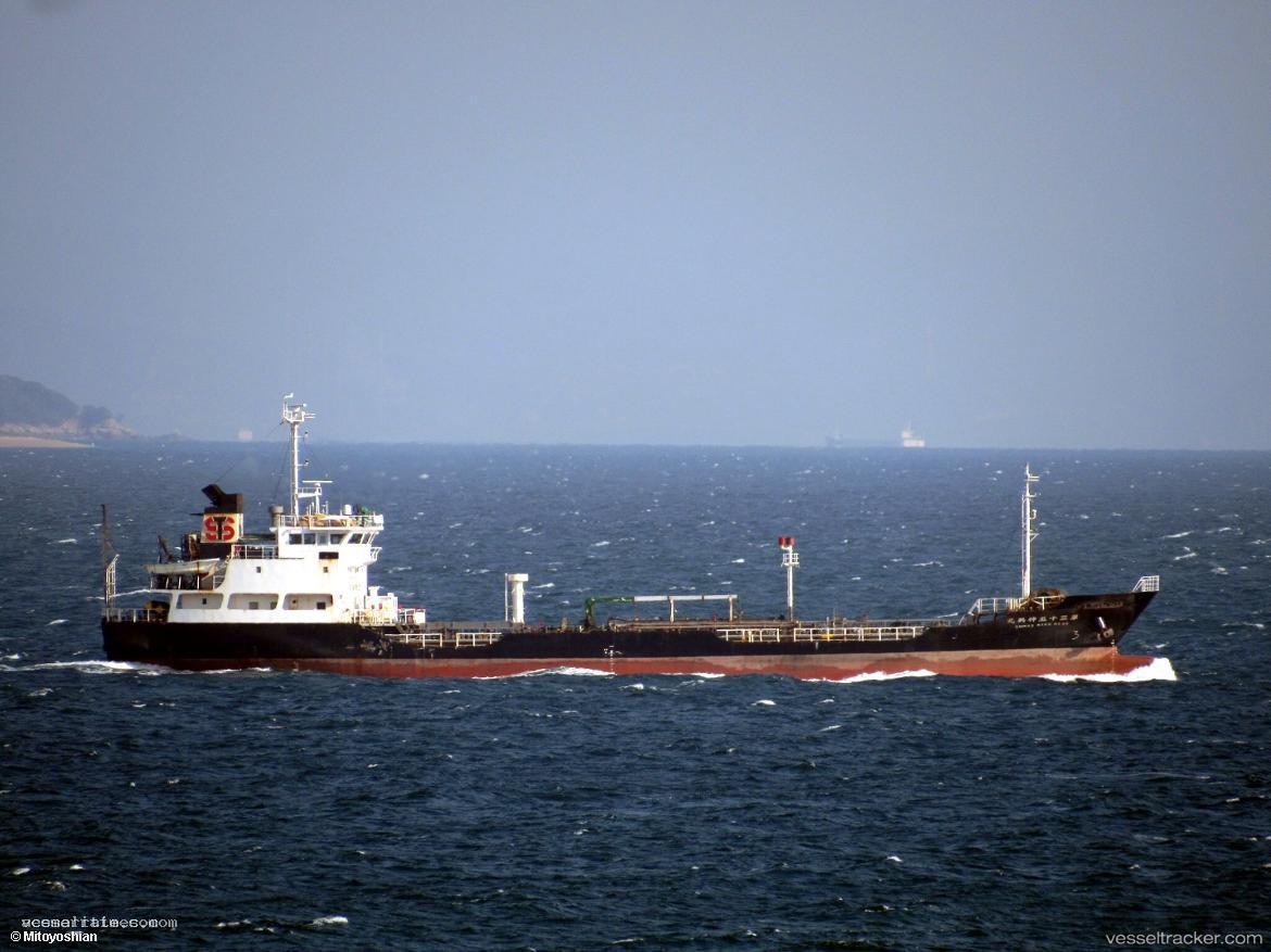 Chotetanasin - Chemical Tanker vessel registered in Thailand