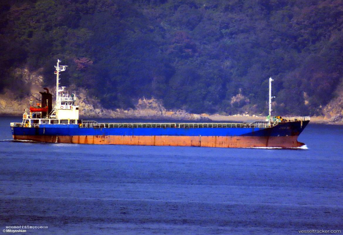 Zhen-Xin - General Cargo Ship vessel registered in Belize