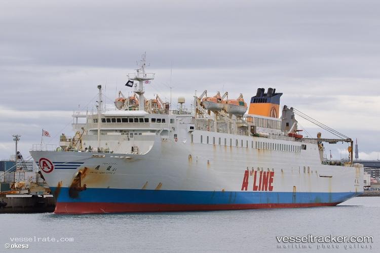 Biryong - Passenger Ro Ro Cargo Ship vessel registered in Panama
