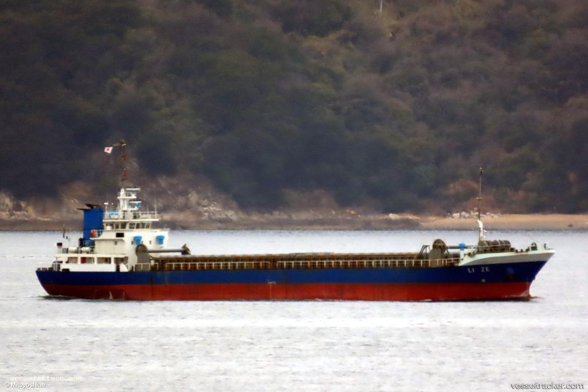 Lize - General Cargo Ship vessel registered in Belize