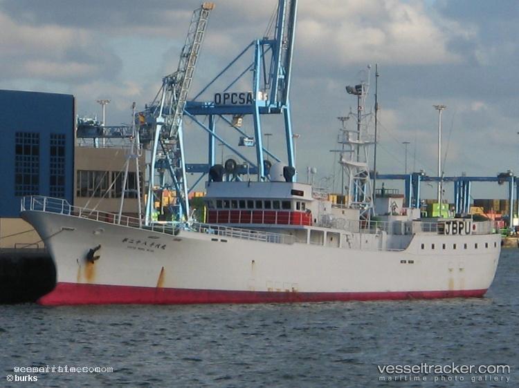Chiyomaru-No.28 - Fishing Vessel vessel registered in Japan