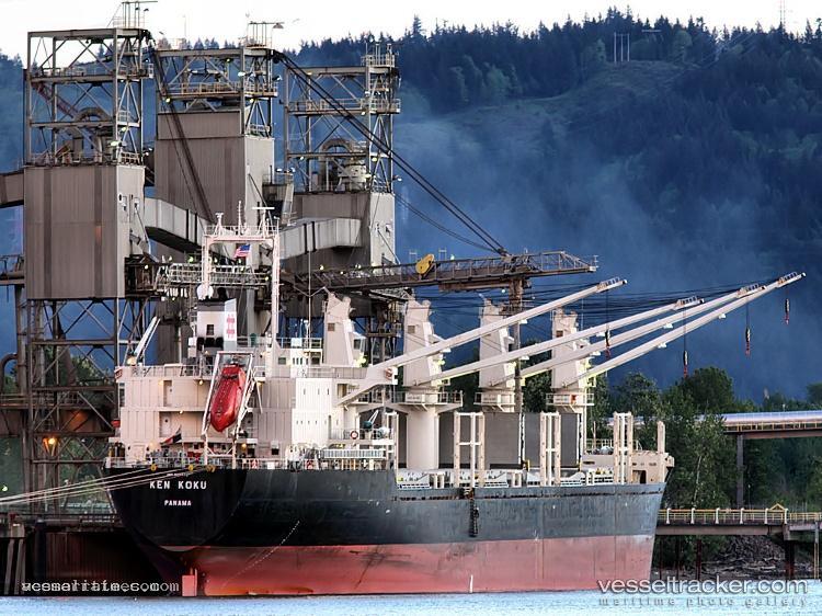 Gf-Trader - Bulk Carrier vessel registered in Palau