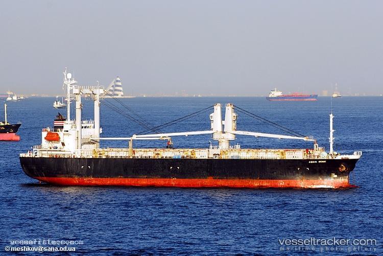 Mercury - General Cargo Ship vessel registered in Hong Kong