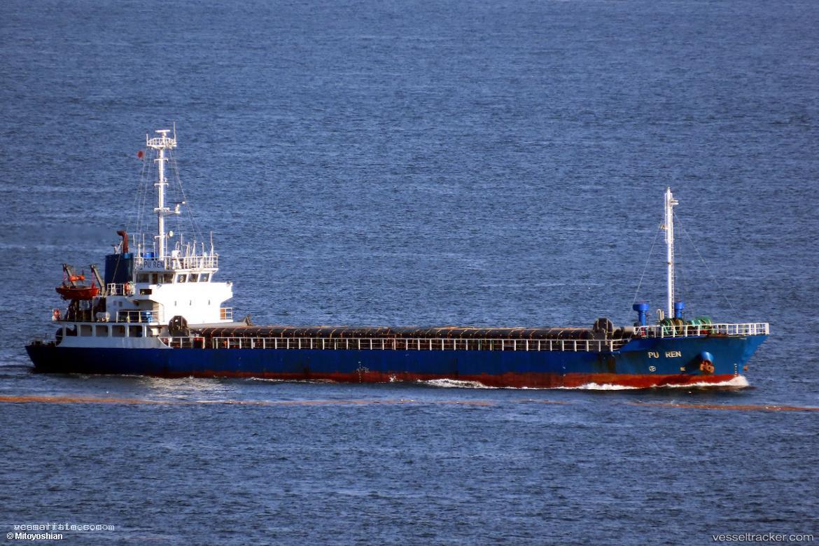 Pu-Ren - General Cargo Ship vessel registered in Belize