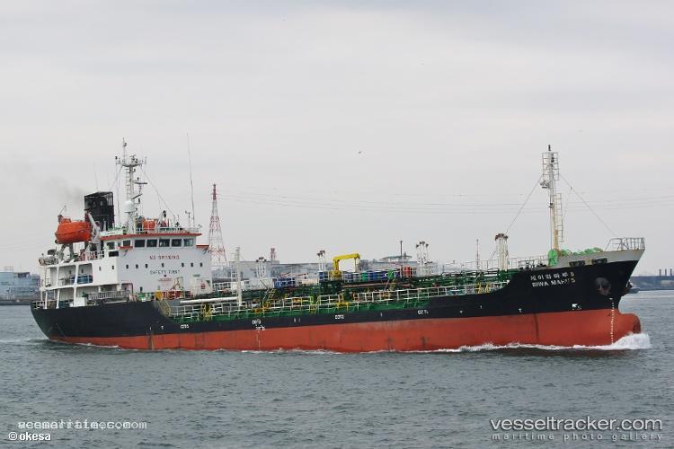 Sky-Mir - Chemical Oil Products Tanker vessel registered in South Korea