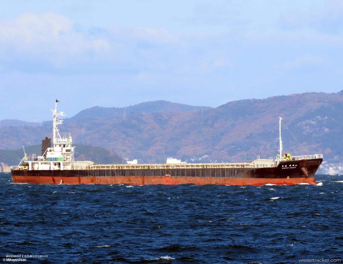 Ocean-Karis - General Cargo Ship vessel registered in South Korea