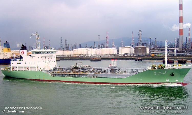 Sea-Wolf-10 - Oil Products Tanker vessel registered in Cameroon