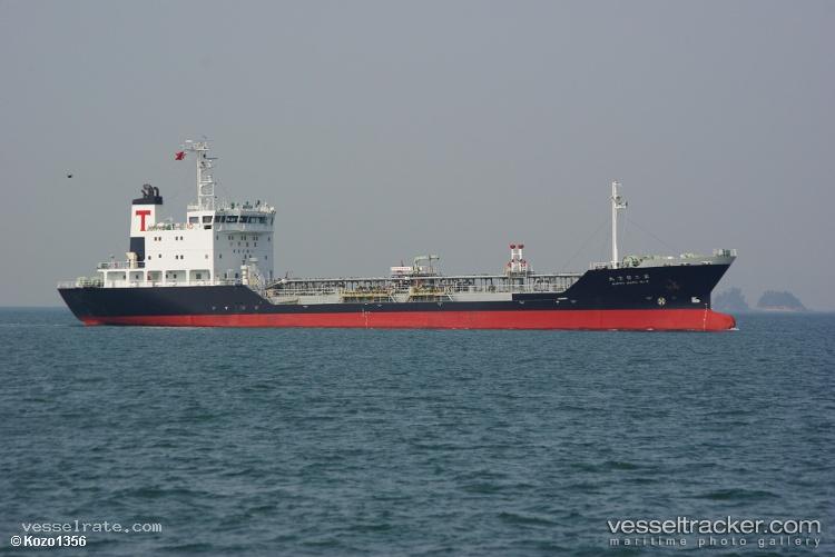 Al-Majd-Al-Saudi - Oil Products Tanker
