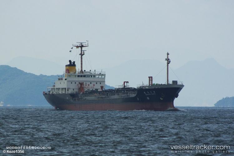 Mt-Ding-Font - Oil Products Tanker vessel registered in Sierra Leone