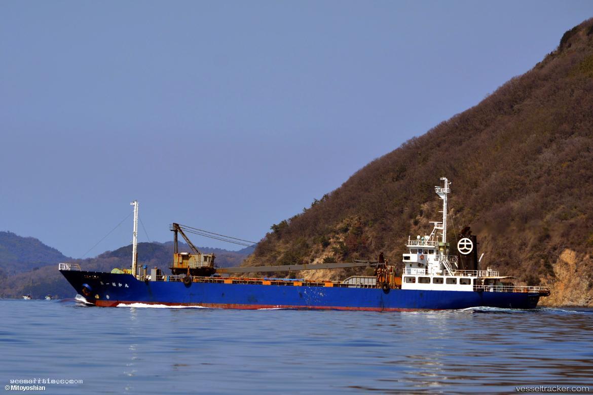 Fukuwa-Maru-No.1 - General Cargo Ship vessel registered in Japan