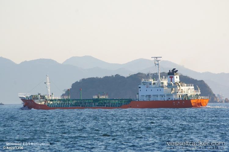 Hong-Tai - Crude Oil Tanker vessel registered in Sierra Leone