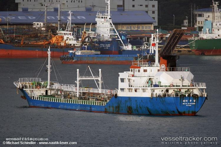 Dia-Ocean-Ho - Oil Products Tanker vessel registered in South Korea