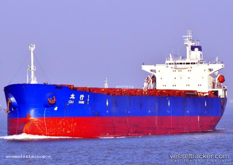 Tai-Hang-1 - Bulk Carrier vessel registered in China
