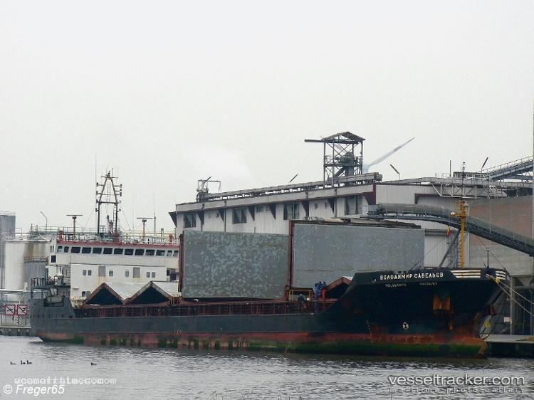 Patris - General Cargo Ship vessel registered in Iran