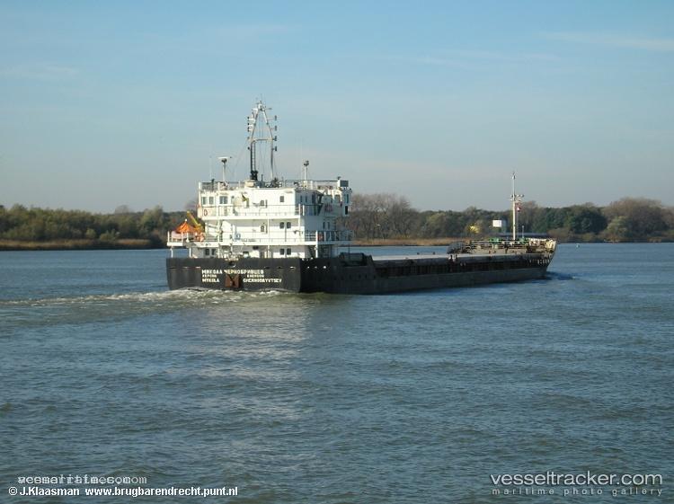 Kados - Multi Purpose Carrier vessel registered in Iran