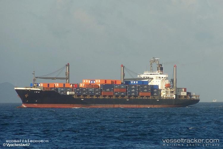 Ssl-Visakhapatnam - Container Ship vessel registered in India
