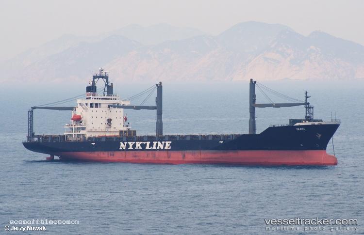 Shi-Shang-18 - Container Ship vessel registered in Panama