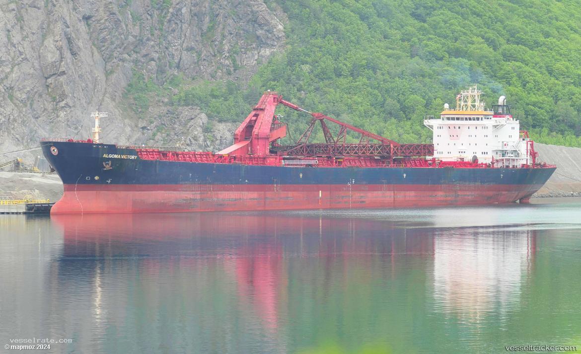 Algoma-Victory - Self Discharging Bulk Carrier